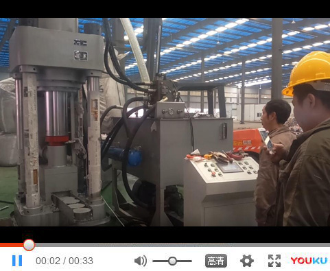 眉山鋁粉壓塊機(jī)生產(chǎn)線