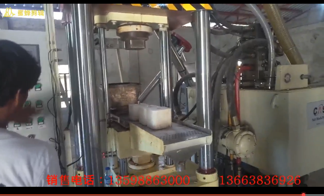 菲律賓一次一塊客戶現(xiàn)場(chǎng)