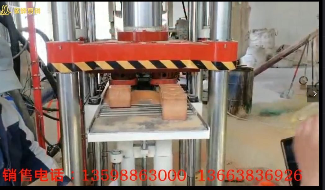 河北快速雙塊鹽機(jī)客戶現(xiàn)場(chǎng)