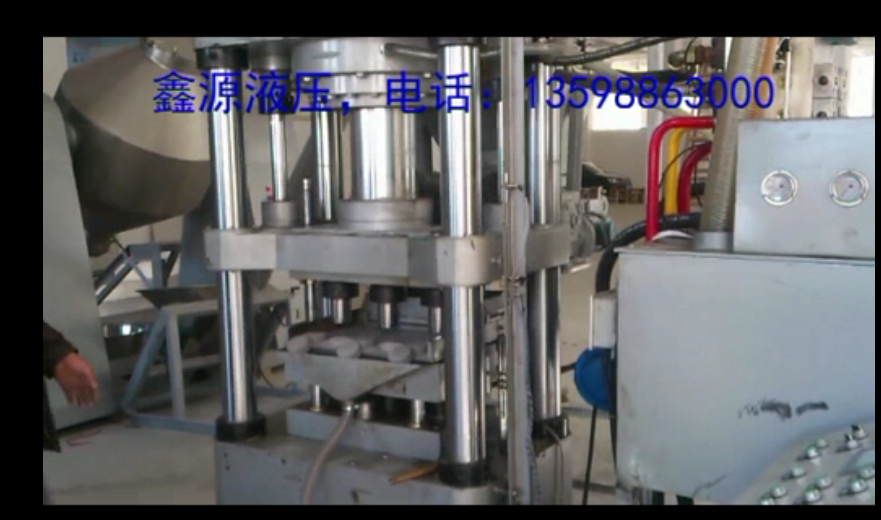 雙向浮動(dòng)加壓一次三塊鐵劑壓塊機(jī)