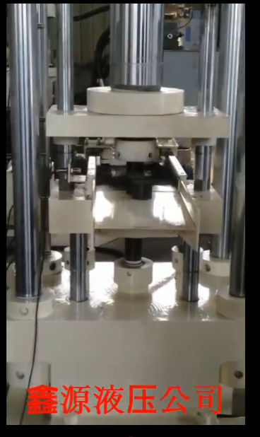 小型鐵劑成型液壓機(jī)