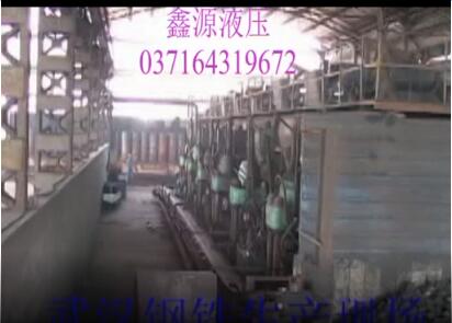 武鋼海綿鐵壓塊機(jī)