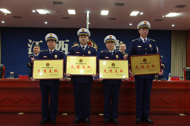 江西消防總隊召開2019年黨委擴大會議，要求持續(xù)加強消防救援經(jīng)費保障，大力推進(jìn)公共消防設(shè)施建設(shè)(圖2)