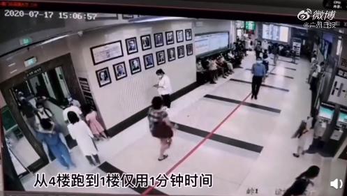 帥！廣州醫(yī)生抱患者1分鐘跑下4層樓送急救(圖3)
