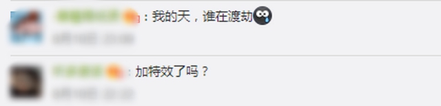 網友：誰在渡劫？上海東方明珠被閃電擊中？已裝備環形避雷針，并未“親吻”到 (圖4)