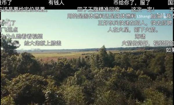 大神！00后大學生成功發(fā)射自制火箭 網(wǎng)友驚了 (圖3)