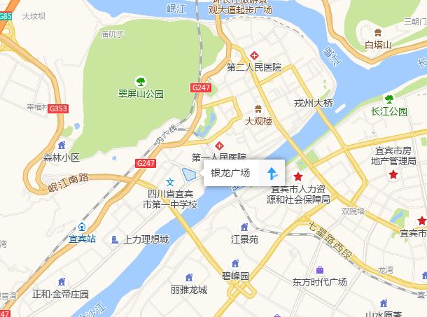 現(xiàn)場(chǎng)驚心！宜賓突發(fā)路面塌陷，21輛汽車(chē)墜坑，官方最新通報(bào)…(圖3)