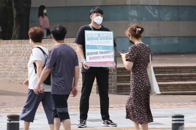 韓國(guó)政府與醫(yī)界沒談攏，13萬(wàn)名醫(yī)生罷工3天