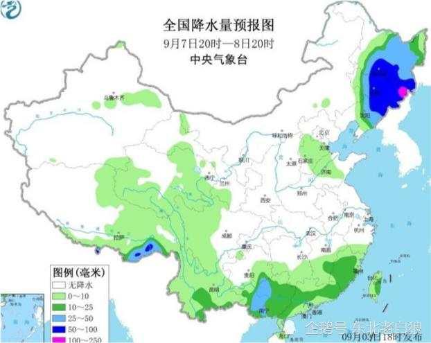 臺風“美莎克”致吉林玉米大面積倒伏，像棉被一樣鋪在地上，減產已成定局(圖10)