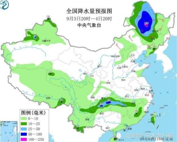 臺風“美莎克”致吉林玉米大面積倒伏，像棉被一樣鋪在地上，減產已成定局(圖9)