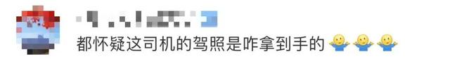 外賣小哥16秒停住失控汽車：不是什么大事，也沒耽誤送餐時間(圖6)