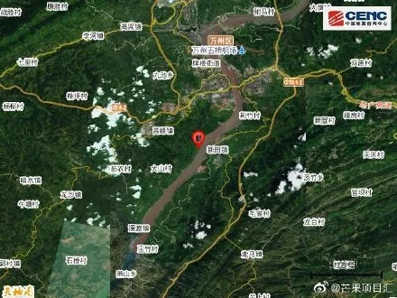中國(guó)地震臺(tái)網(wǎng)：重慶萬(wàn)州區(qū)發(fā)生3.2級(jí)地震，網(wǎng)友熱議：三峽學(xué)院學(xué)生哭泣，重慶不是不是地震帶嗎？(圖3)